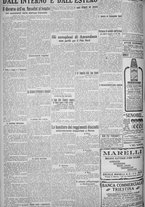 giornale/TO00185815/1925/n.122, 5 ed/006